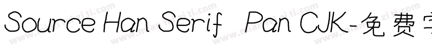 Source Han Serif   Pan CJK字体转换